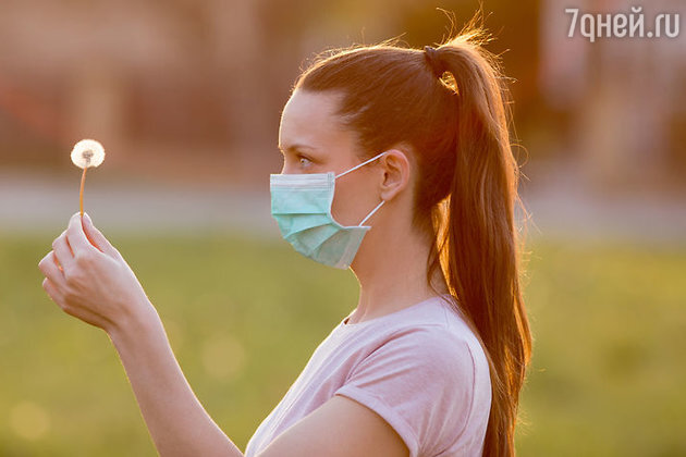 Фото: LEGION-MEDIA