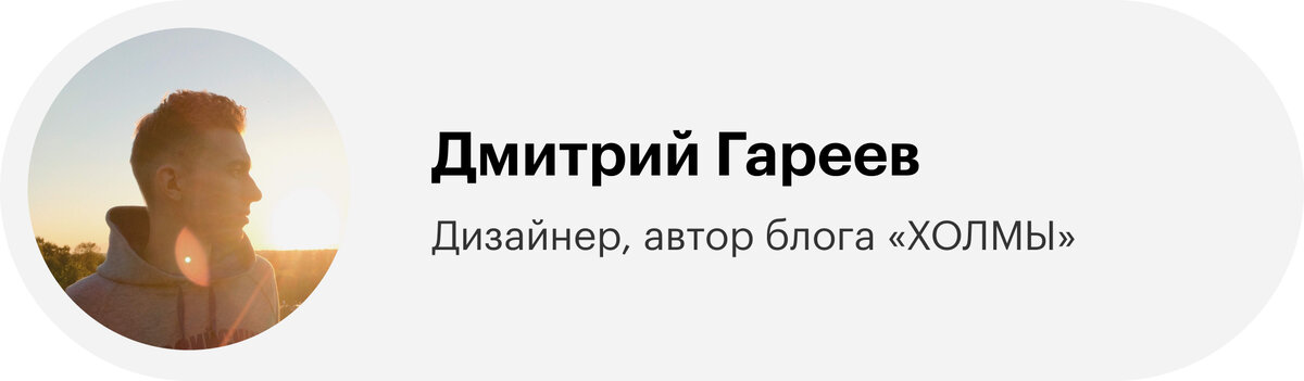С вами снова я.