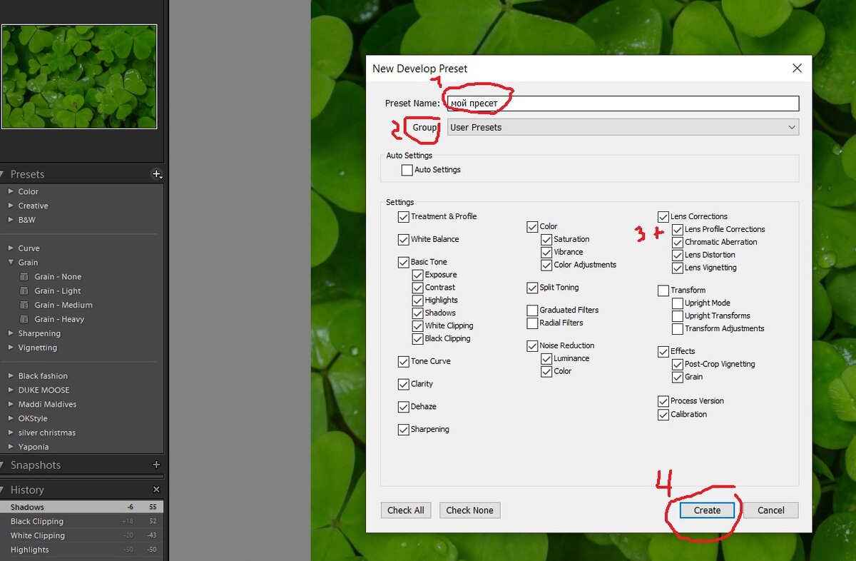 картинка автора