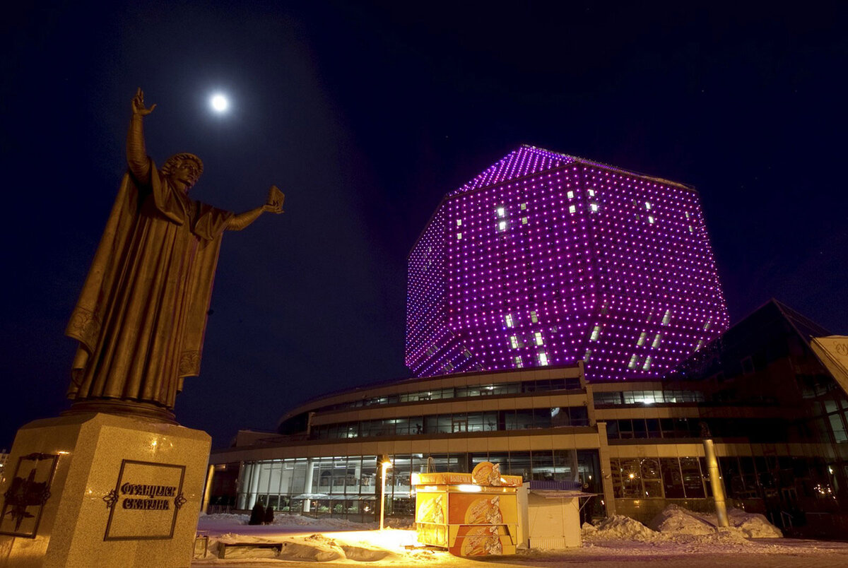 источник Яндекс-картинки