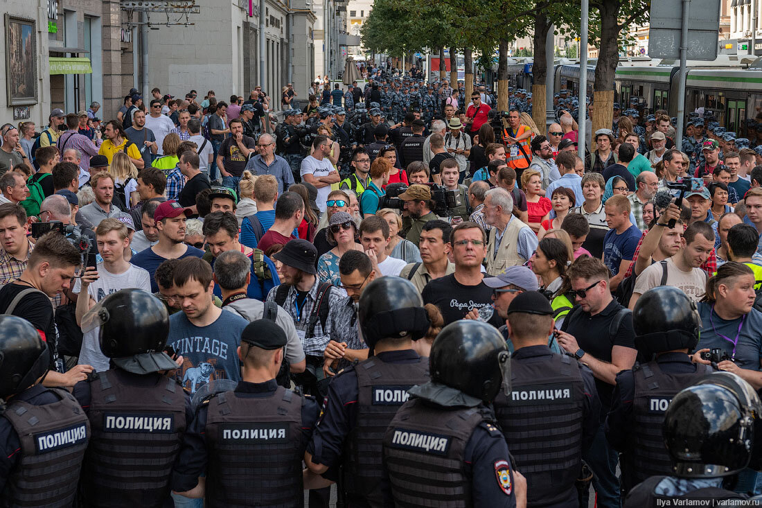 Горячие новости картинка