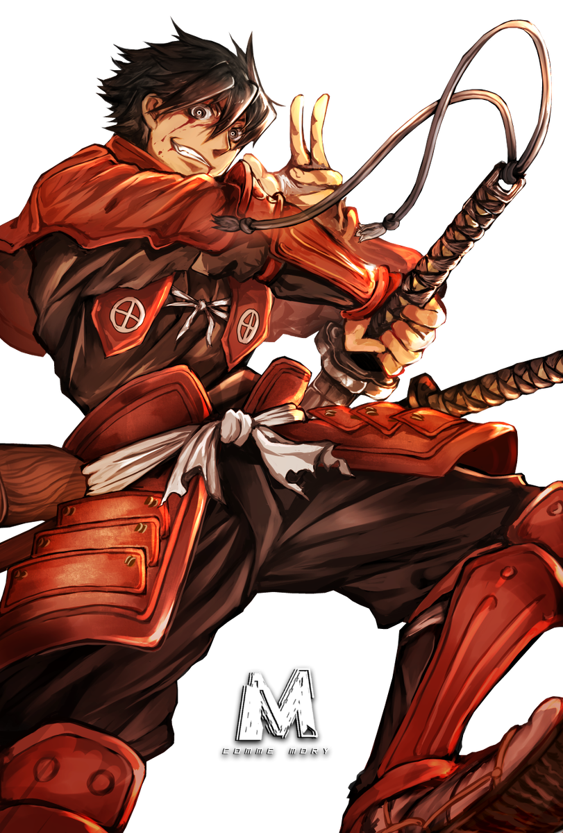 Даже без достоинства люди выживут, если есть еда. А если нет еды, то выживут благодаря достоинству. Но если отобрать у них и то, и то, они доверятся кому угодно. (Ода Набунага)