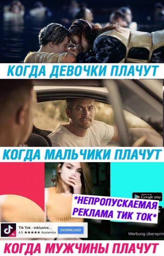 Да меня любая реклама бесит...