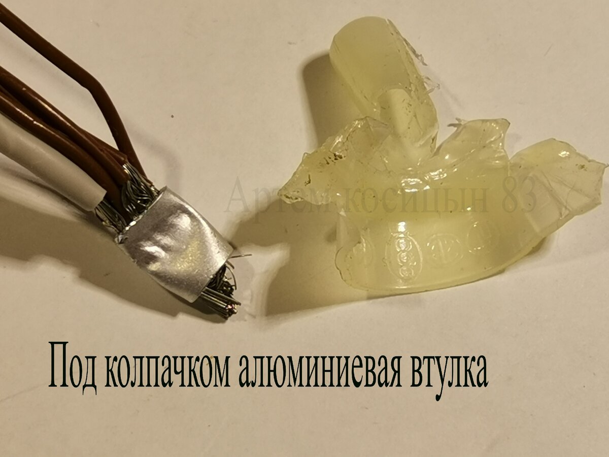 Обжим эркранированной витой пары RJ-45