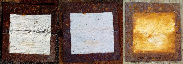  25. Герметик гибридный Axton 