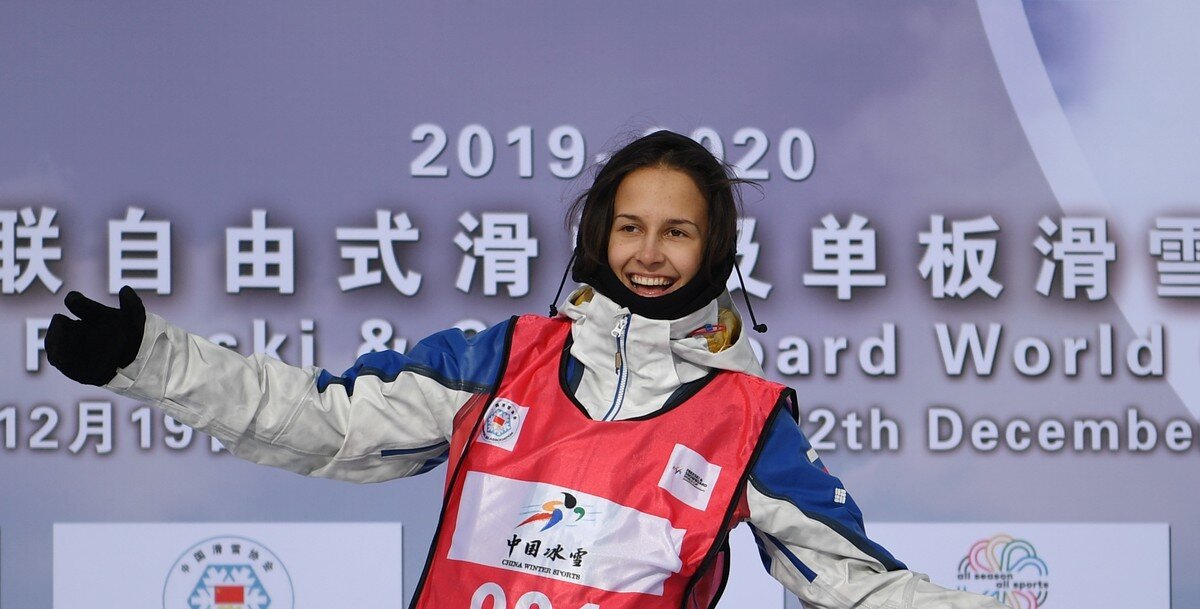 Валерия Демидова