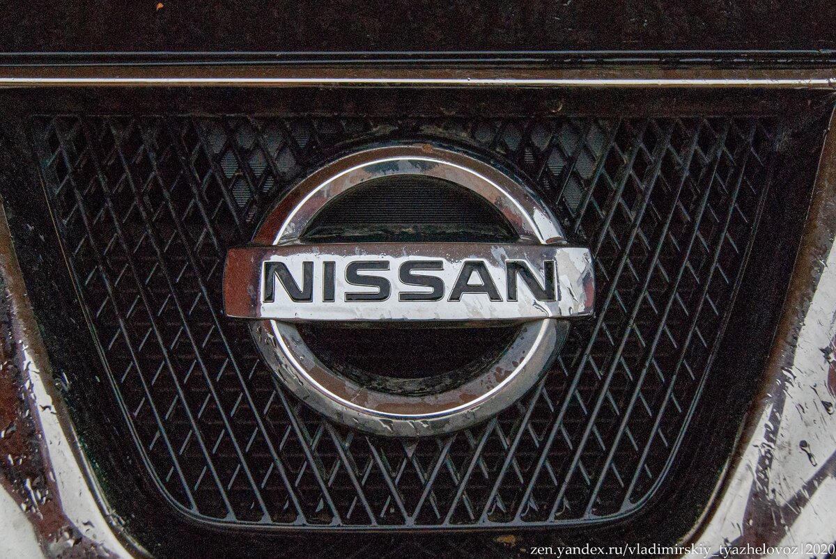 Для нас это означает, что вероятно в скором времени купить Ниссан у нас не получится