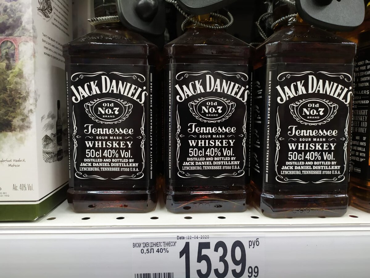 Виски jack daniels 1л