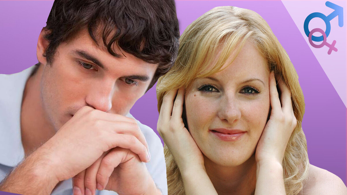 Три золотых правила достойной мужчины. Ароматы и эмоции. Ошибки в начале отношений. Ошибки в начале отношений. Счастливые отношения.