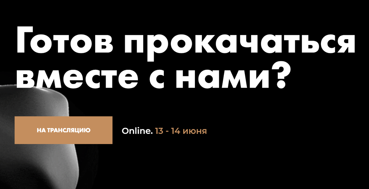 Сайт https://hookahprogress.ru/