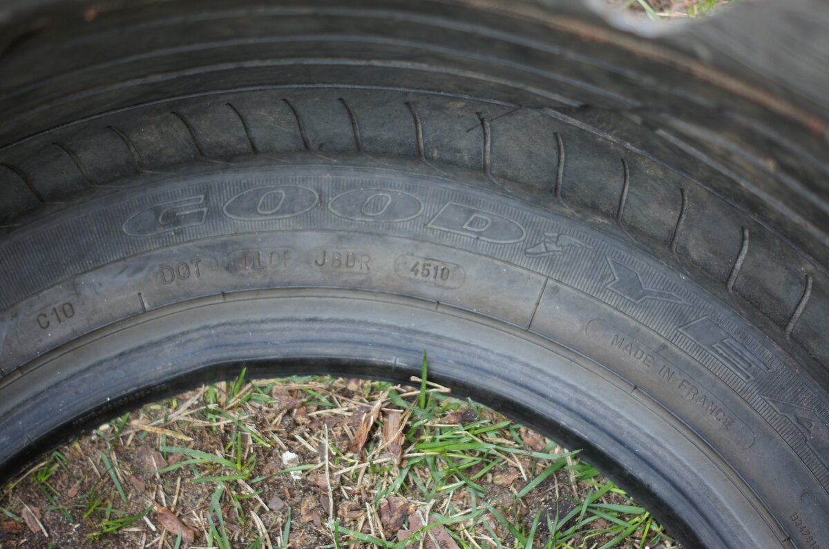 Шина для клумбы