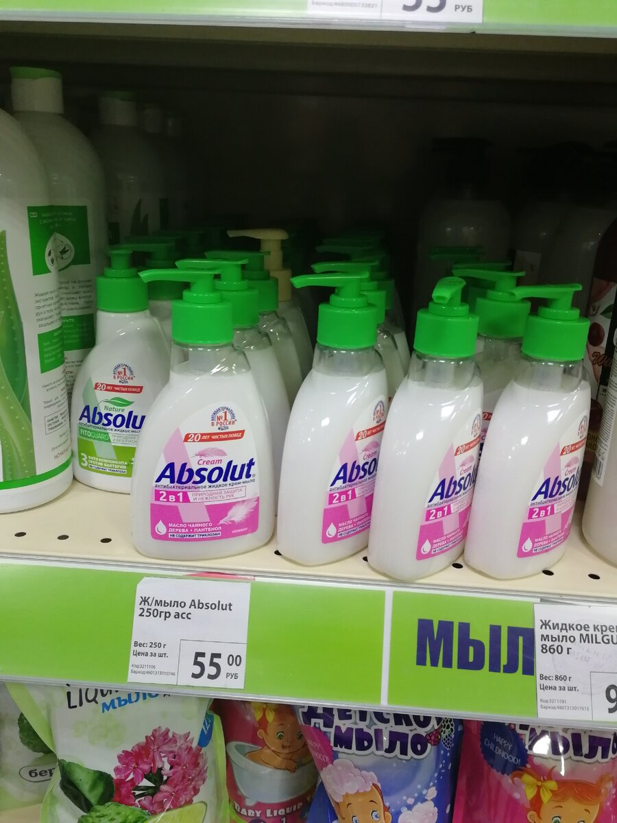 Фото автора статьи