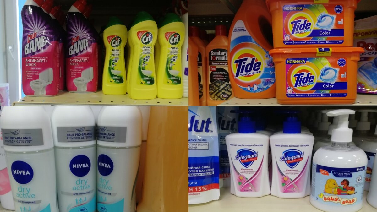 Фото автора статьи