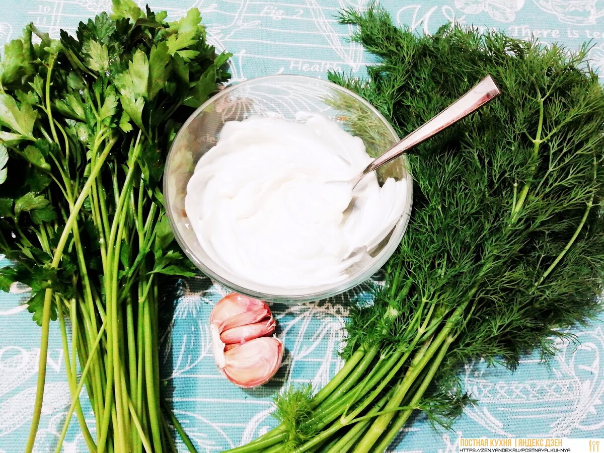 ингредиенты