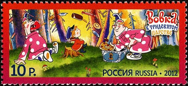 Фото взято из открытых источников