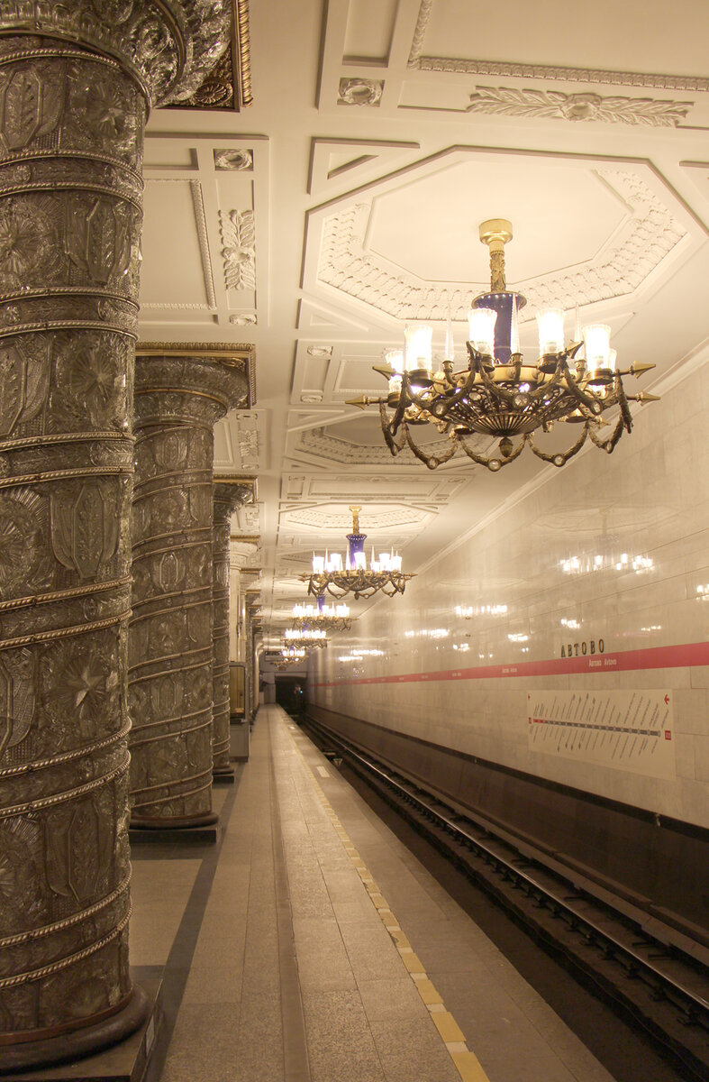 метро автово санкт петербург внутри