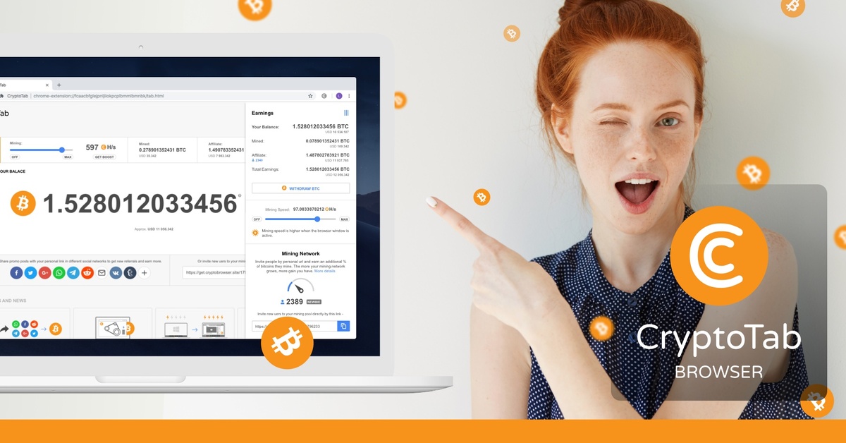 Фотография с сайта www.turkanecee.wordpress.com