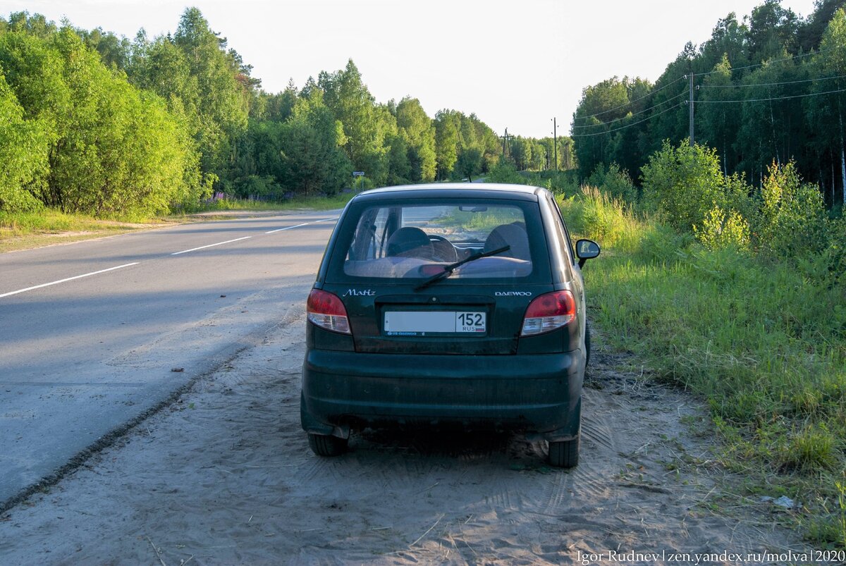 На этом чуде техники и планируются мои ближайшие путешествия!