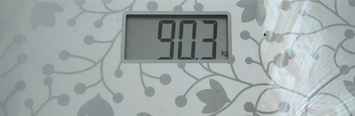 Результат первой недели: минус 0,8 кг!