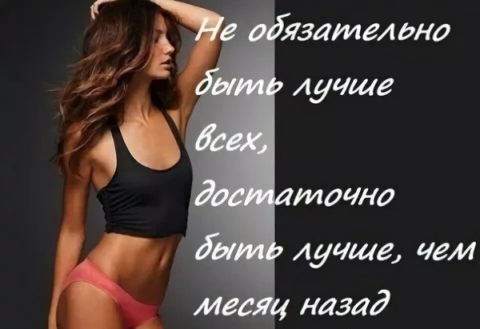 Источник: Интернет