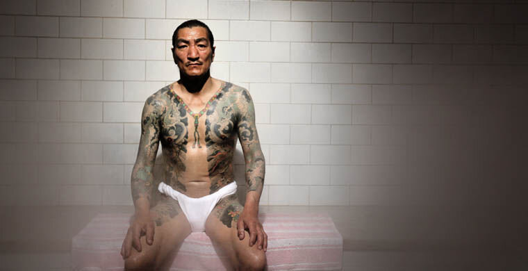 Изображение: moya-planeta.ru