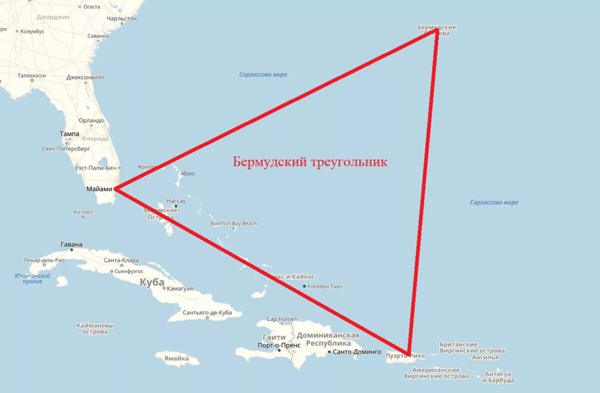 Где находится ост. Острова Бермудского треугольника на карте. Саргассово море и Бермудский треугольник на карте.