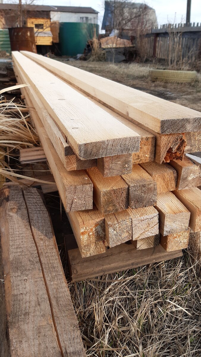 Пиломатериал.