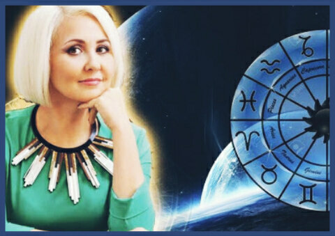 Василиса Володина - астролог 
