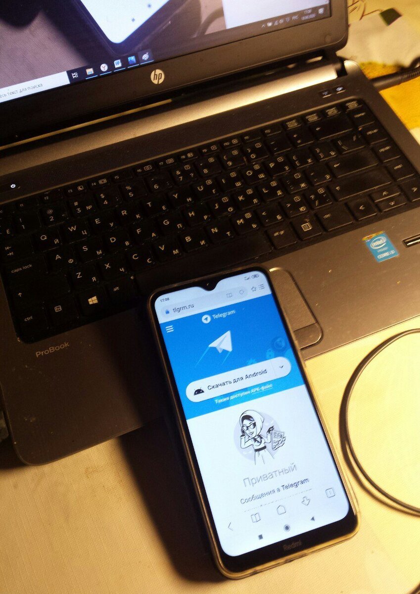 Фото из личного архива