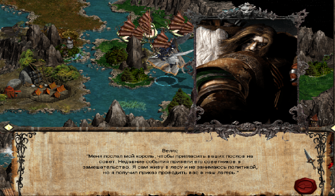 (листаем вправо)