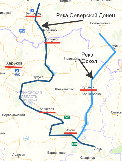 Междуречье Северского Донца и Оскола. Создано на основе Яндекс-Карт