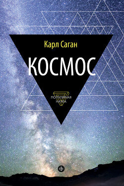 Последнее издание книги