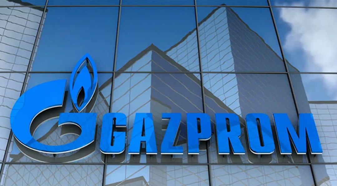 Фрагмент презентации ПАО Газпром, разработанной в агентстве prezZza (слайд2)