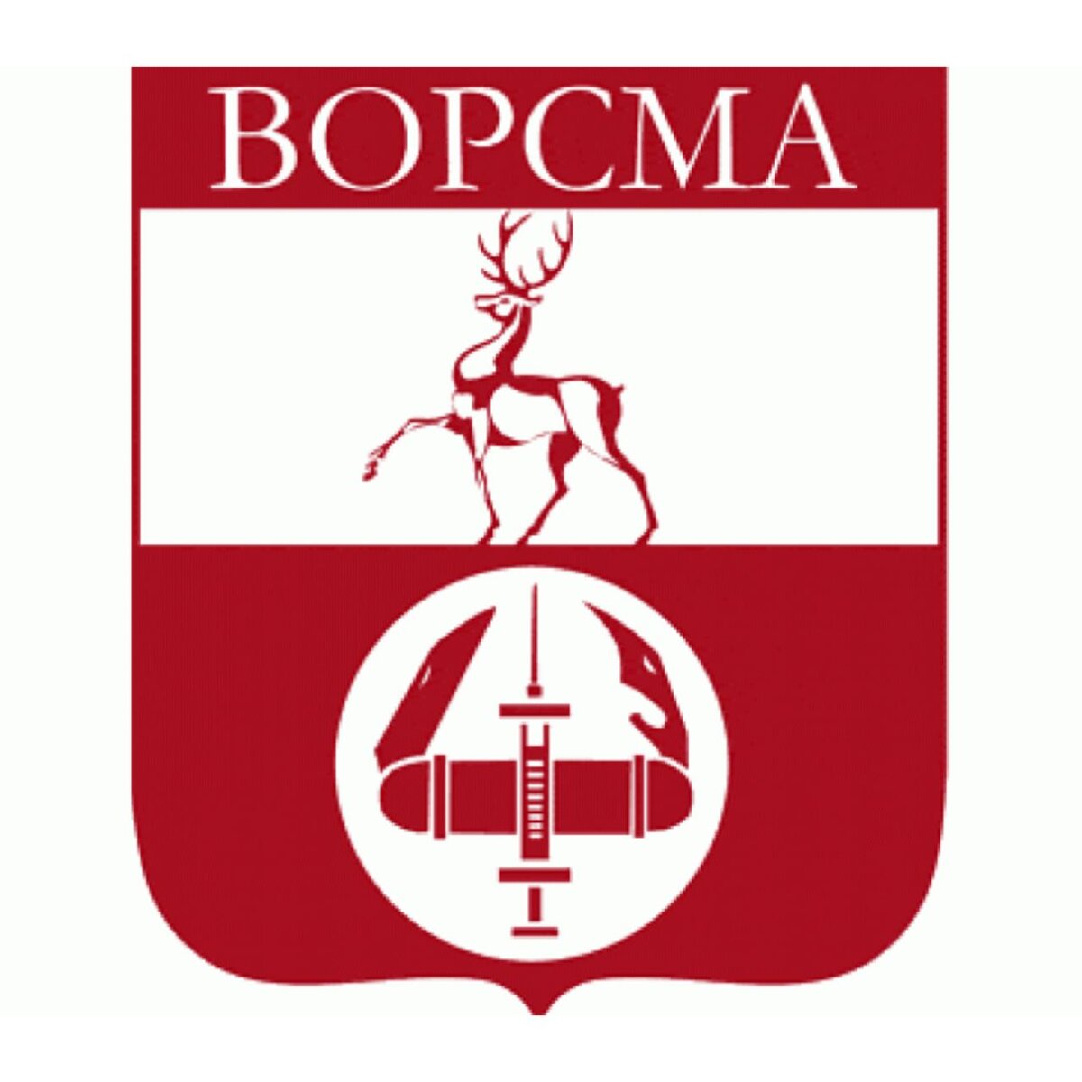 Ворсма