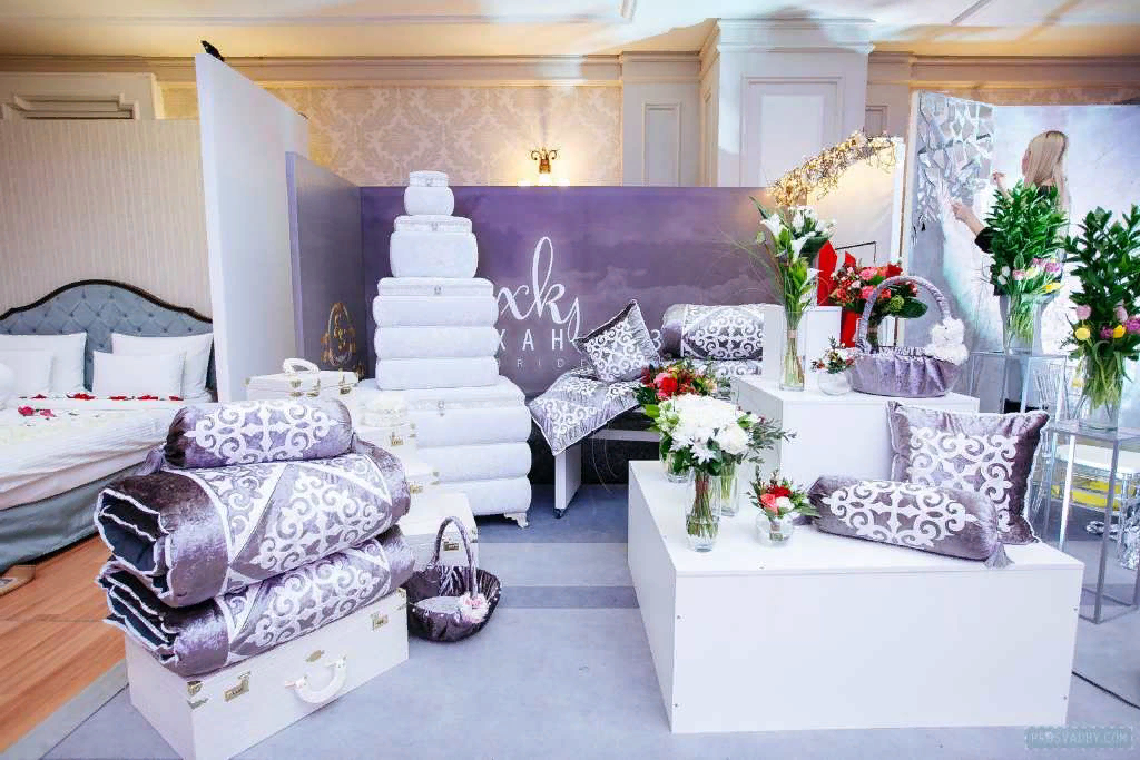 приданое невесты