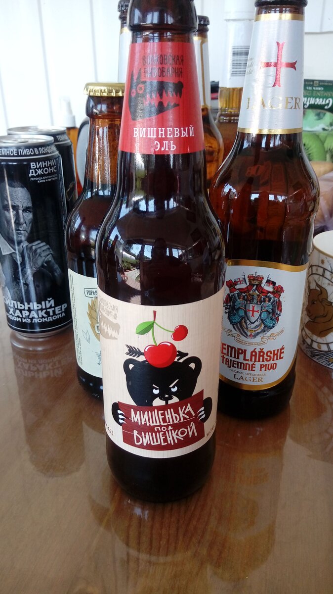 Мишенька и его друзья))