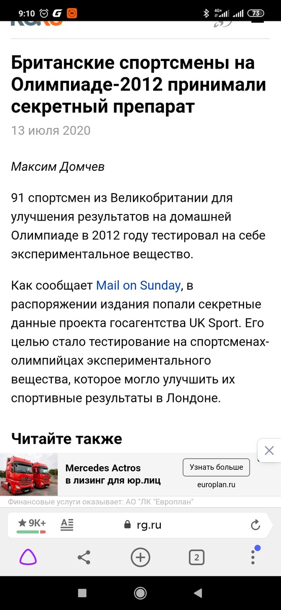 вот эта статья 