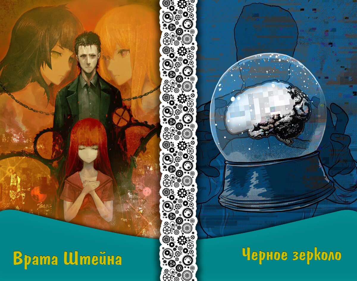 Постер аниме и сериала.