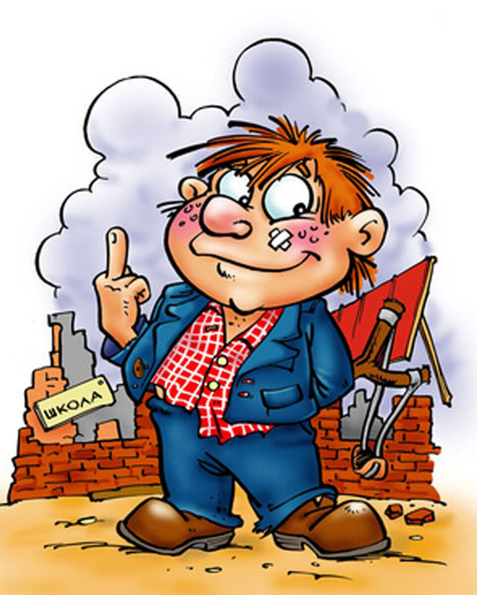 Изображение взято из открытого доступа