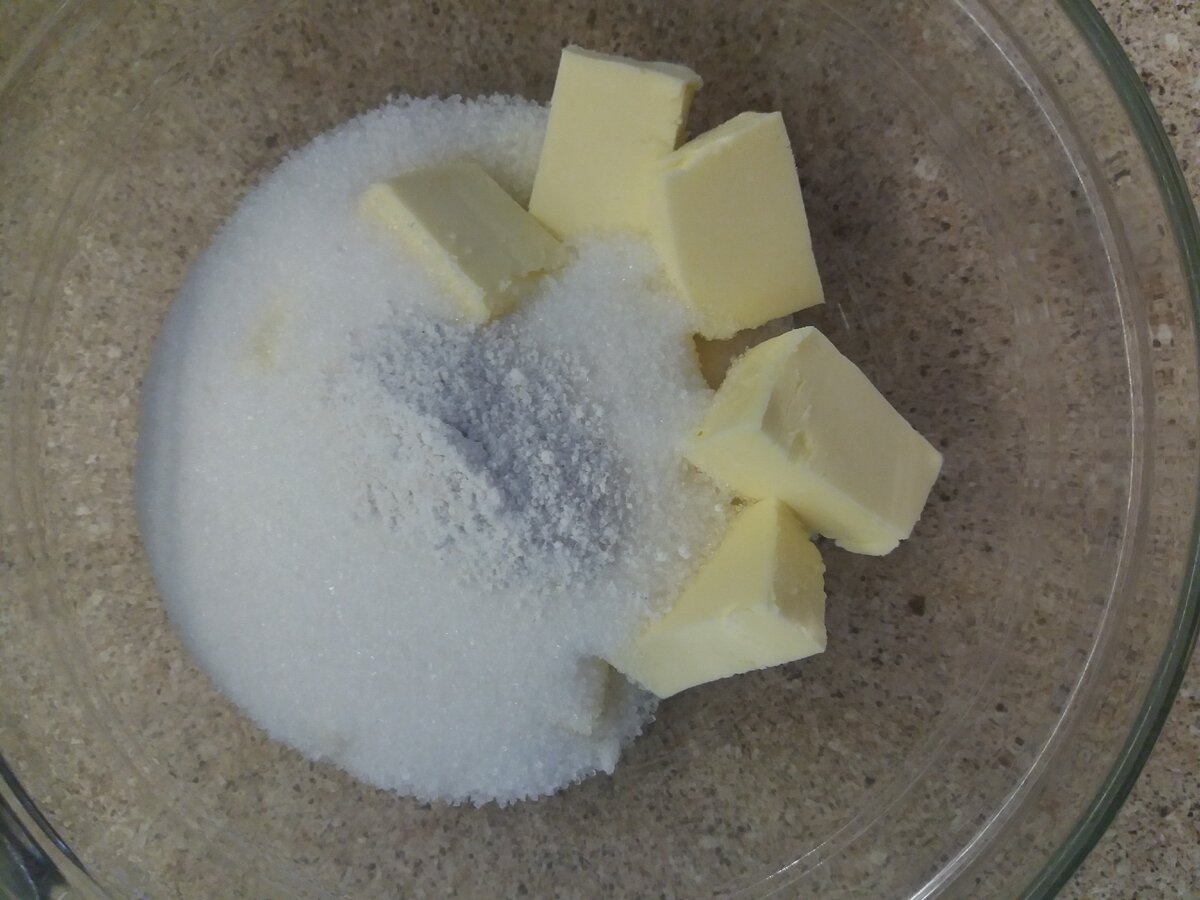 масло, сахар, ванильный сахар