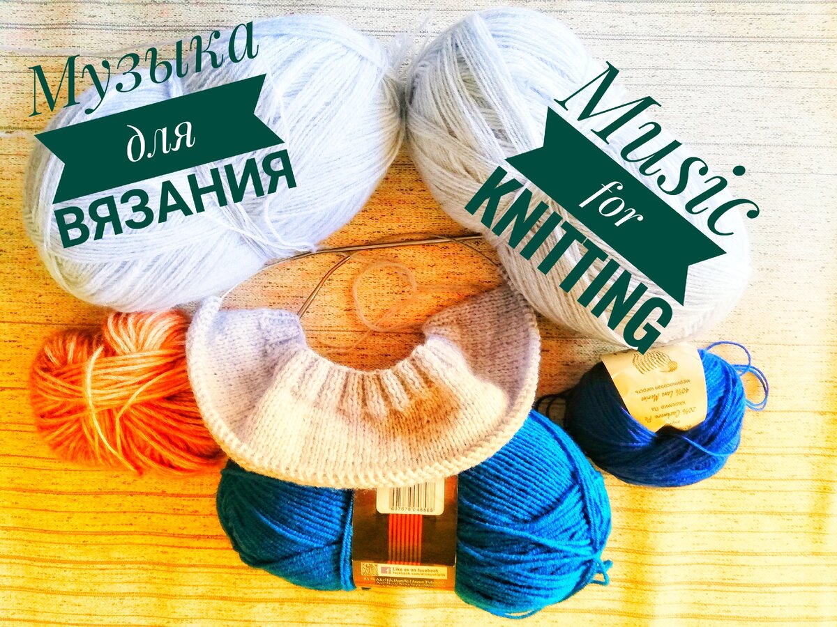 Мой процесс