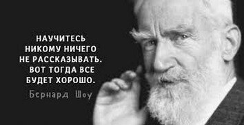 Фото из открытого источника