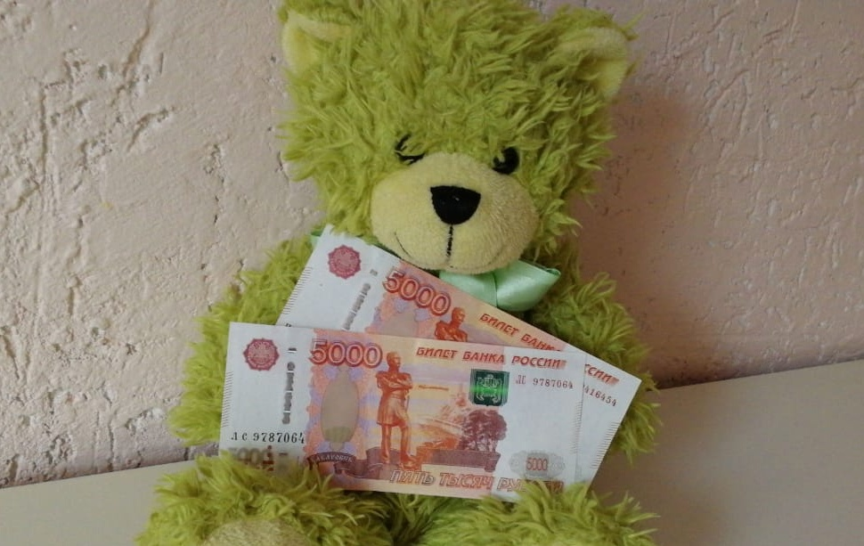 По 10 тысяч рублей выплатили на детей от 3 до 16 лет в июне и июле 
