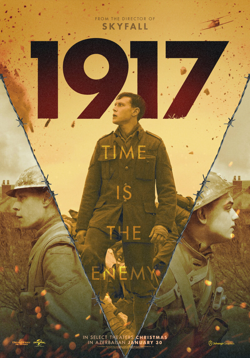 Фан-арт к фильму "1917" Источник:https://www.kinopoisk.ru/picture/3471519/