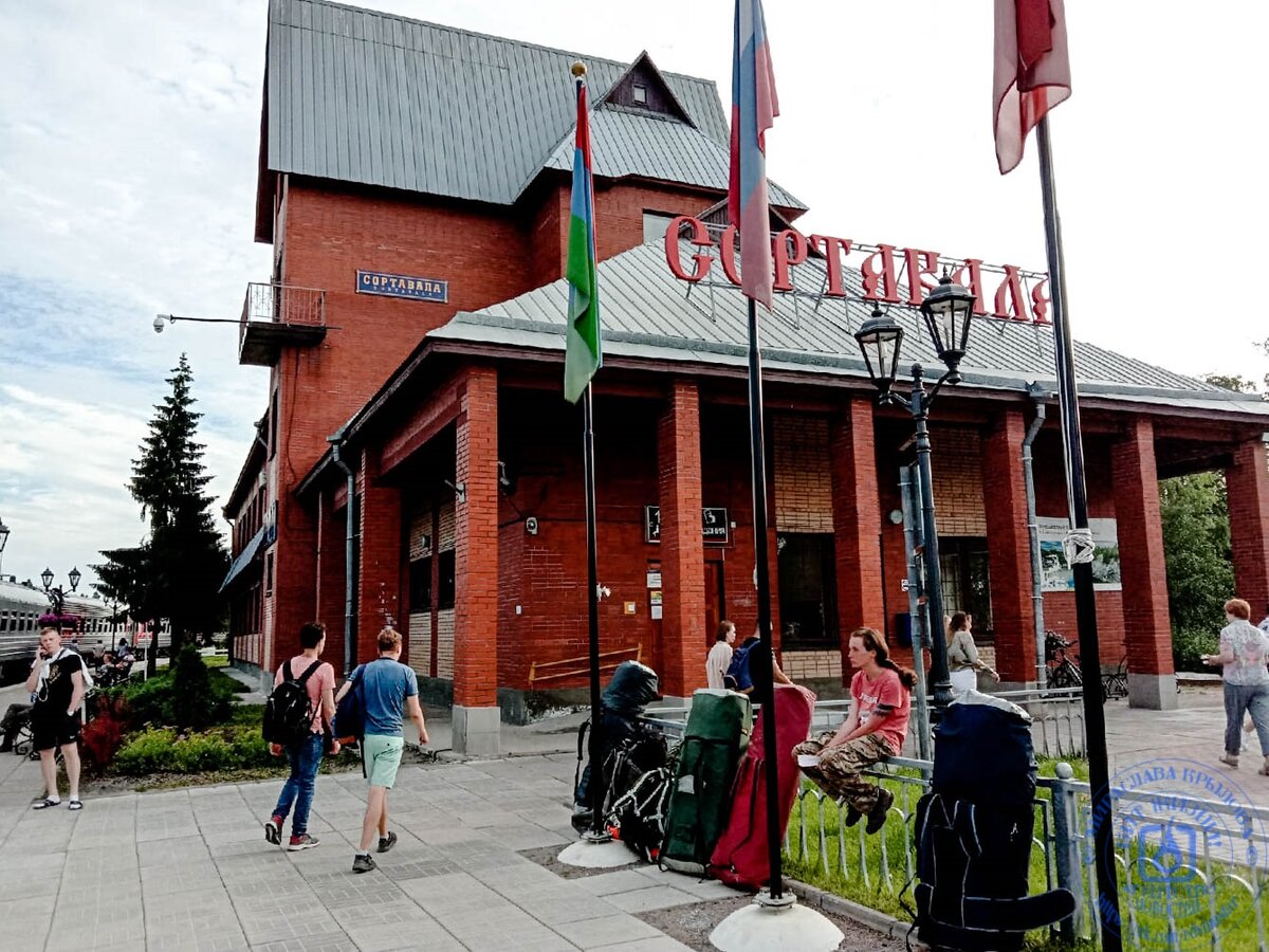 Вокзал Сортавала, Карелия