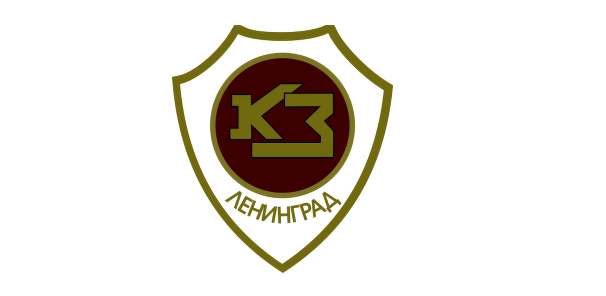 Логотип ФК "Красная Заря" Ленинград
