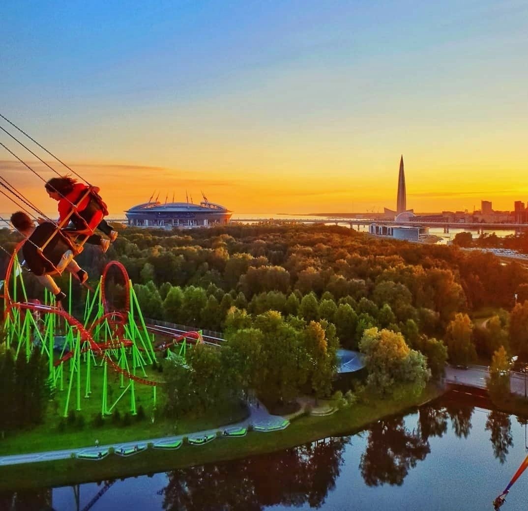 Парк диво остров