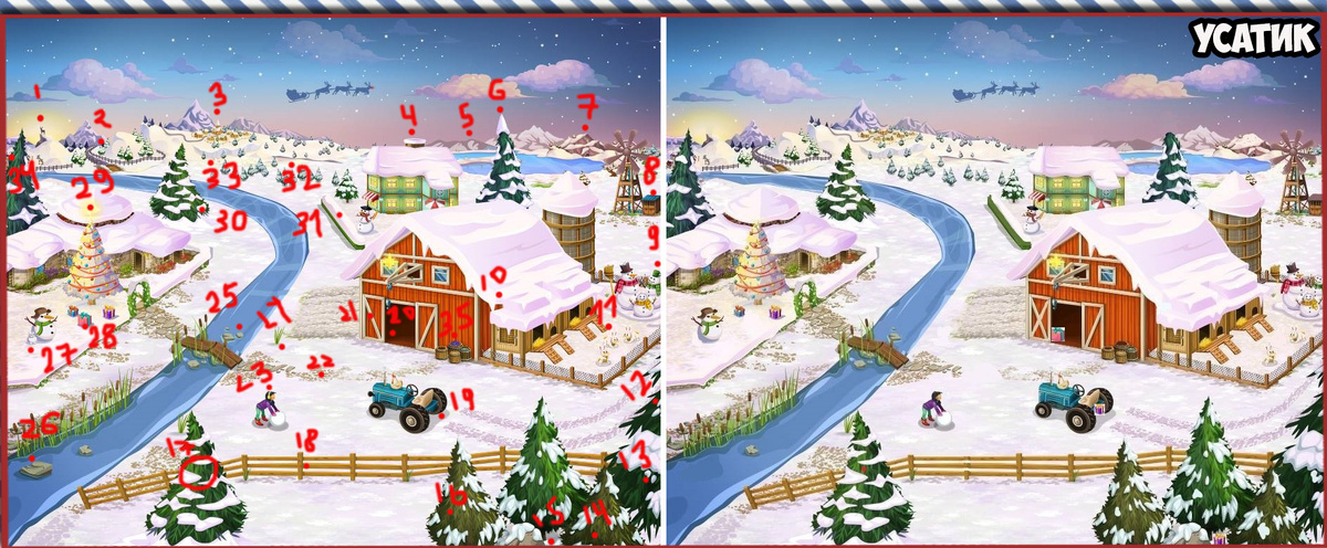 Источник: Яндекс картинки. 