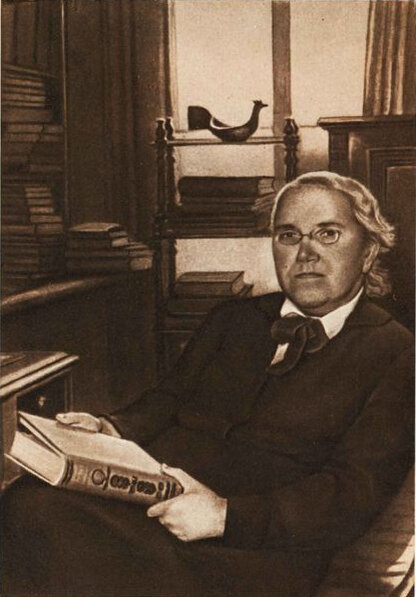 М. А.  Рыбникова