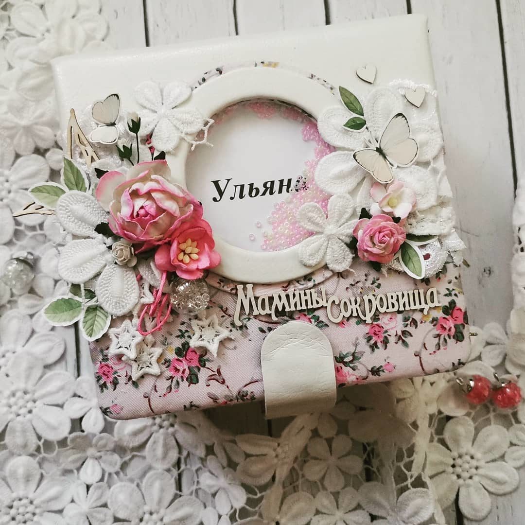 Фото из личного архива..